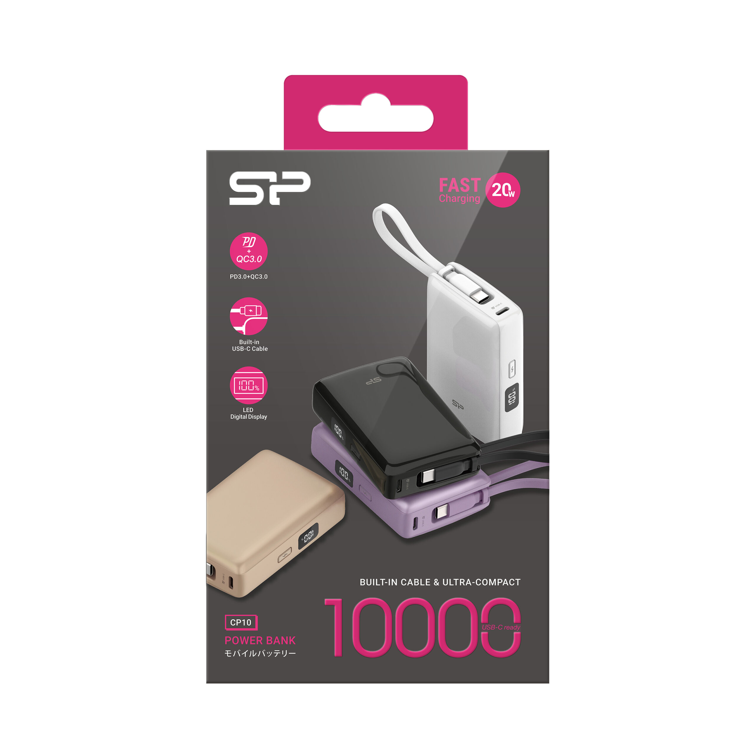 Elektripank CP10 10 000 mAh Silicon Power