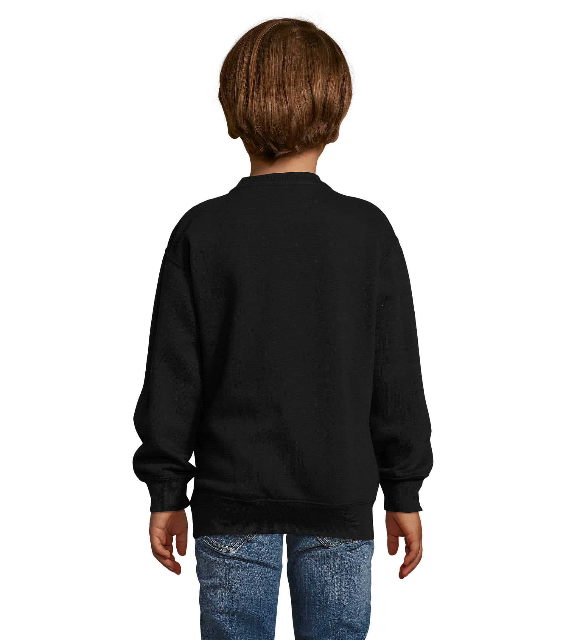 UUS SUPREME KIDS